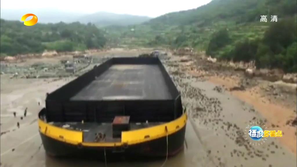 福建漁民“撿”回?zé)o人巨輪 海事部門(mén)正協(xié)查船主