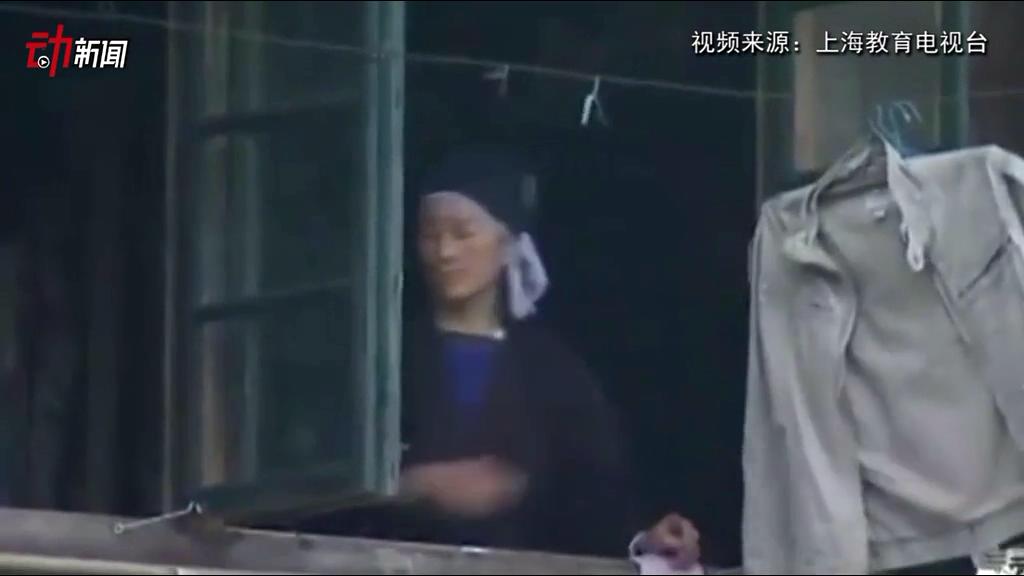 死后轉世、湘西趕尸、苗族盅術真相大揭秘