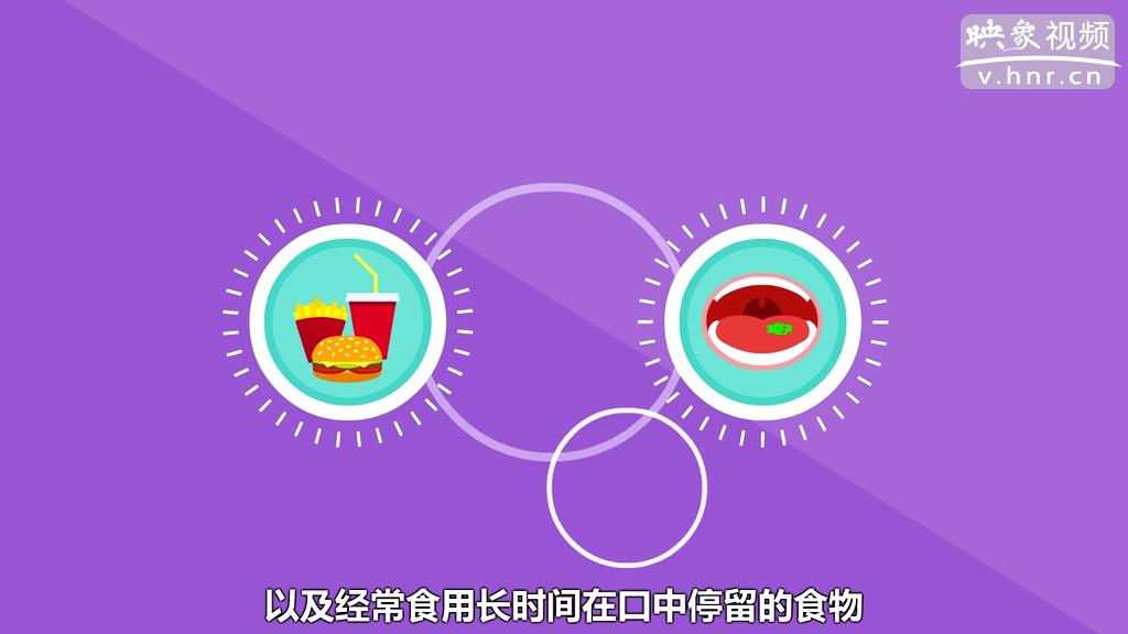 喝汽水會(huì)導(dǎo)致蛀牙嗎？