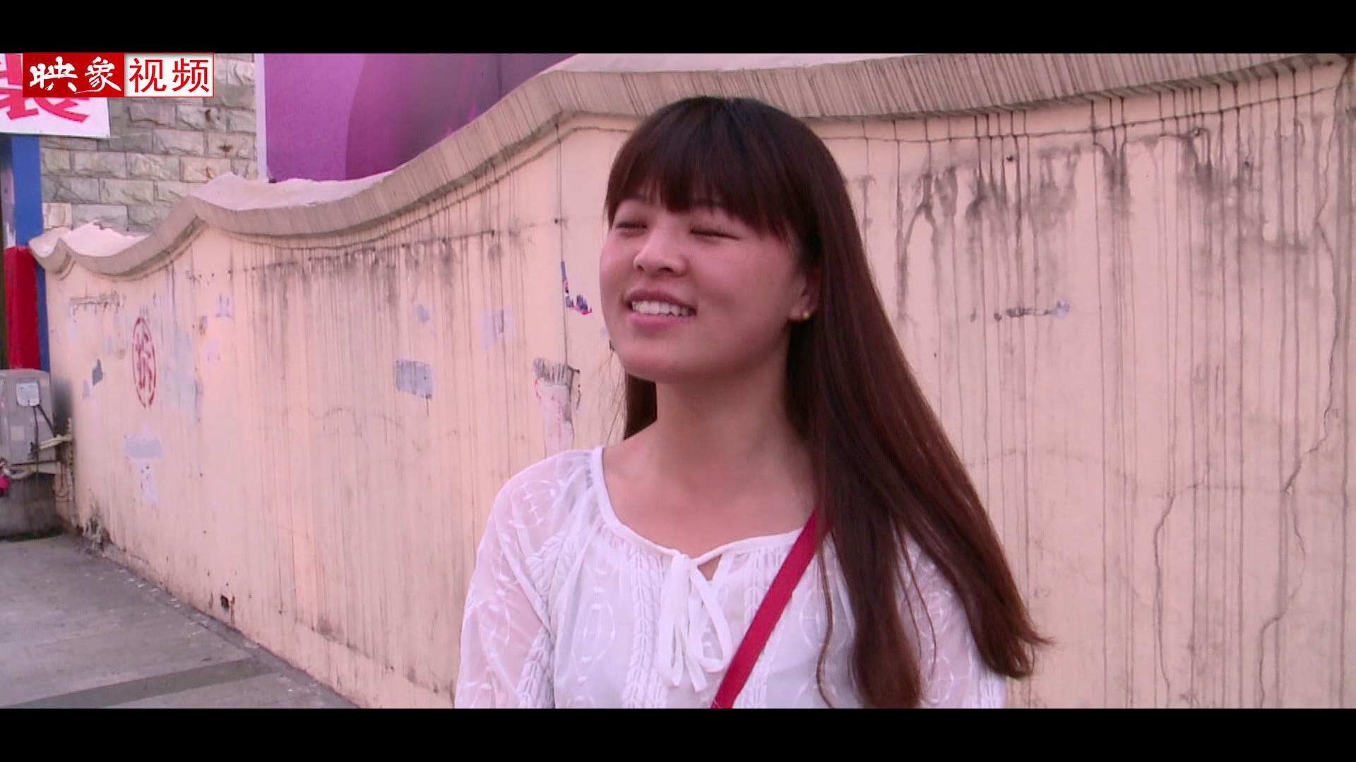 兩天半周末真的要來了？