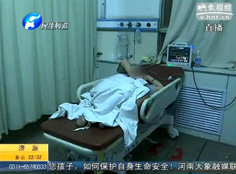 神秘女士“認(rèn)領(lǐng)”遺棄醫(yī)院女?huà)? title=