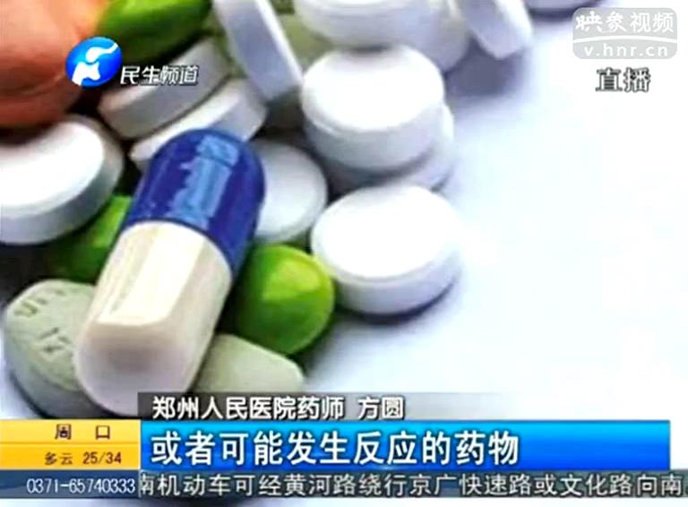 男子酒后喪命因為吃頭孢？