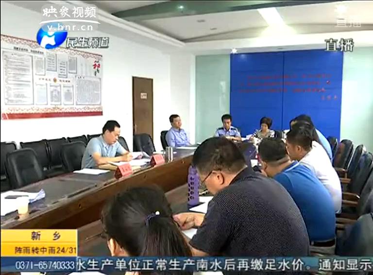 洛陽(yáng)十?dāng)?shù)部門開會(huì)只為一個(gè)棄嬰