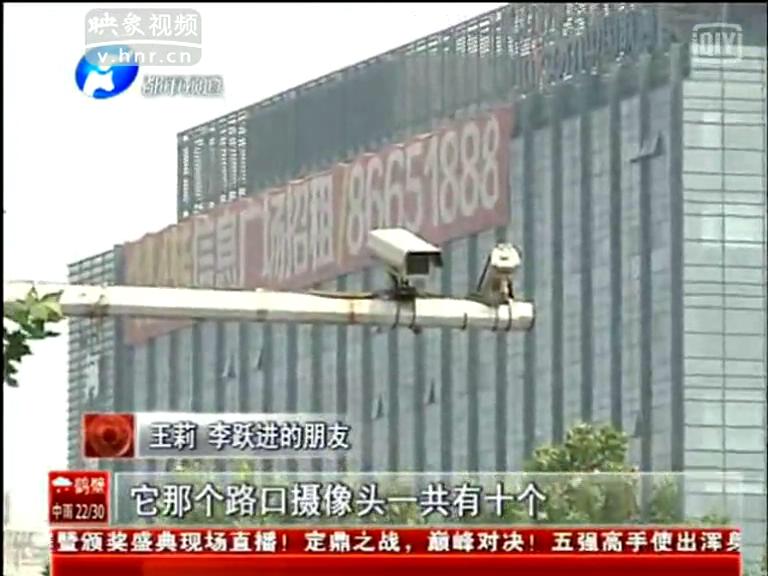 老人街頭被撞 十個(gè)天眼全瞎了？