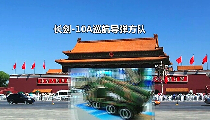 抗戰(zhàn)勝利70周年閱兵 觀看指南?。?！