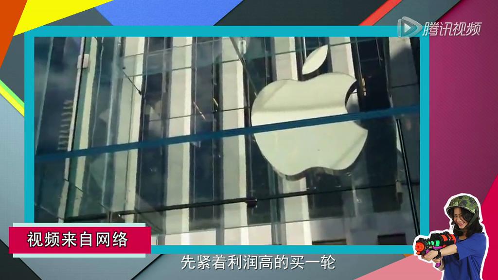 玫瑰金的iPhone 6s意外現(xiàn)身官網(wǎng)？