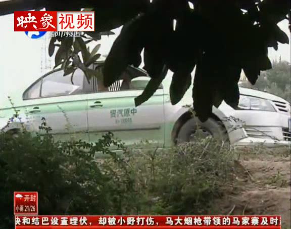 女嬰被棄路溝 父母在哪里？