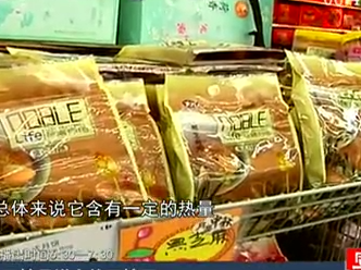 無糖月餅真的無糖嗎？