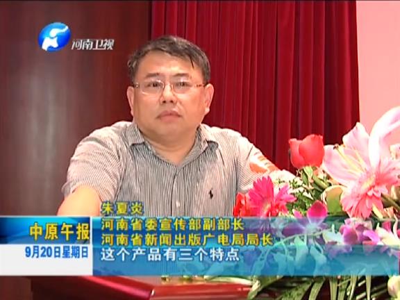 喜買網(wǎng)，上線了