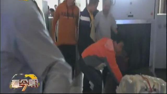 長(zhǎng)假出行 候車(chē)貪睡防這個(gè)