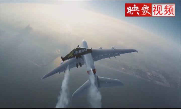 牛！土豪自制“翅膀”變“鳥(niǎo)人”