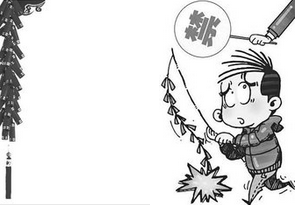 鄭州要禁炮 這回來真的？