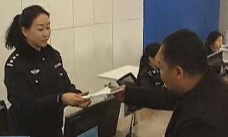 贊！異地身份證辦理在河南實(shí)施