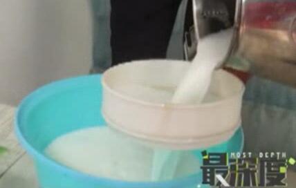 神奇鮮驢奶 竟能直接喝？