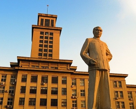 南開(kāi)大學(xué):對(duì)貧困生投放名牌專(zhuān)業(yè)