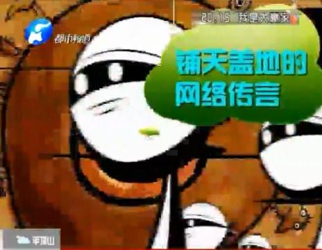 孕婦噴香水會(huì)流產(chǎn)？