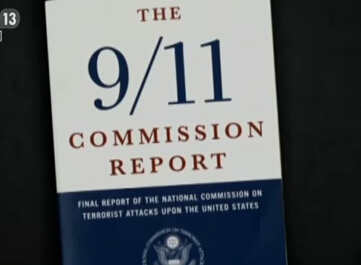 “9.11”事件報(bào)告隱藏驚天秘密？