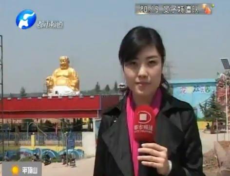 雕塑玩混搭 原是企業(yè)家？