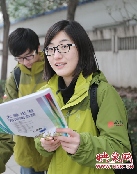 為報(bào)道兩會(huì)做準(zhǔn)備。