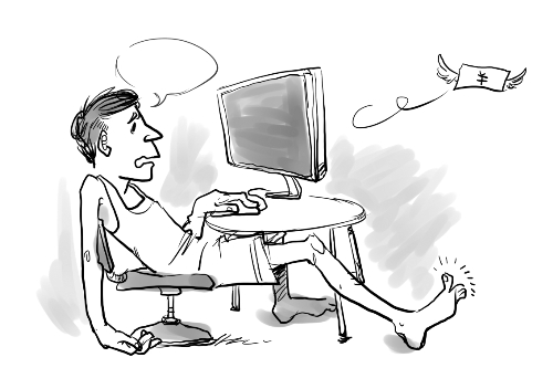 消協(xié)詳解“涉網(wǎng)”消費投訴 消協(xié)詳解“涉網(wǎng)”消費投訴