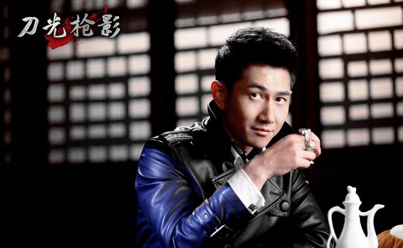 《刀光槍影》劇照 《刀光槍影》劇照