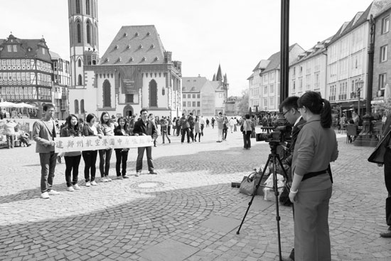歐洲華人留學生對鄭州航空港經(jīng)濟綜合實驗區(qū)的美好祝愿 歐洲華人留學生對鄭州航空港經(jīng)濟綜合實驗區(qū)的美好祝愿