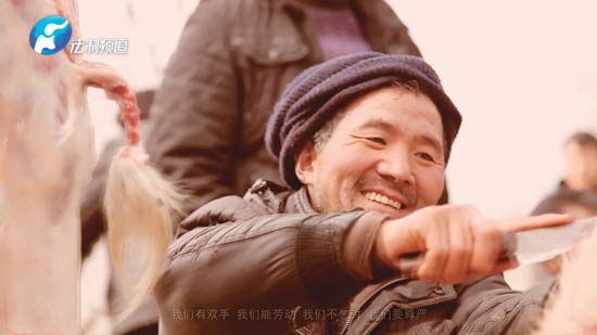 貧困村民收獲喜悅河南電視臺(tái)法制頻道視頻截圖 貧困村民收獲喜悅河南電視臺(tái)法制頻道視頻截圖