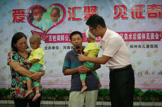 雙胞胎大龍、小龍術后恢復良好即將開始新的生活