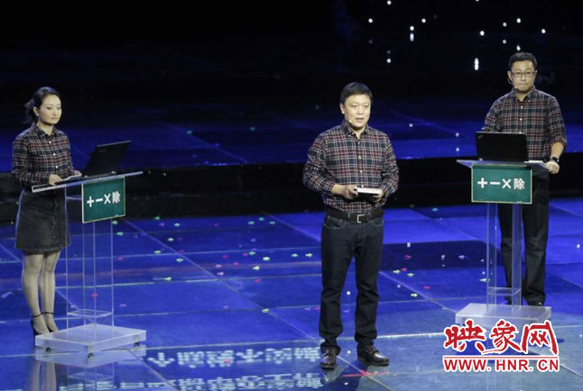 張晗團(tuán)隊(duì)圍繞“做好加減乘除法”演講。