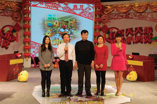 民生頻道《雙升英雄會》將推出春節(jié)特別節(jié)目“春節(jié)天天樂，快樂扒雞窩”