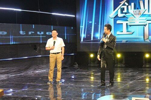 投入2億元研發(fā)項(xiàng)目，這魄力你敢相信嗎？