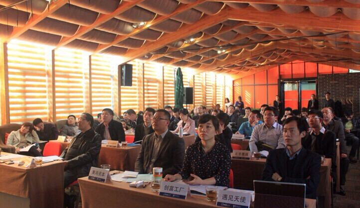 項(xiàng)目說(shuō)明會(huì)現(xiàn)場(chǎng) 項(xiàng)目說(shuō)明會(huì)現(xiàn)場(chǎng)