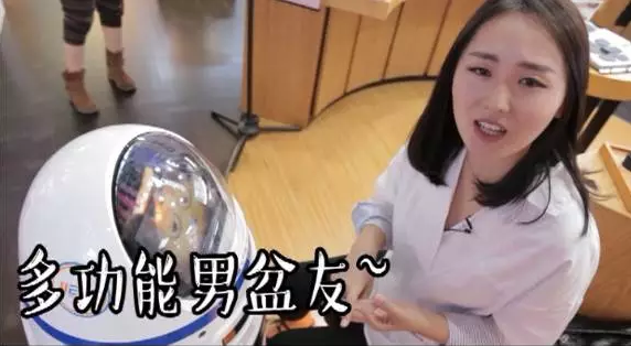 他叫小胖，超萌有木有？！