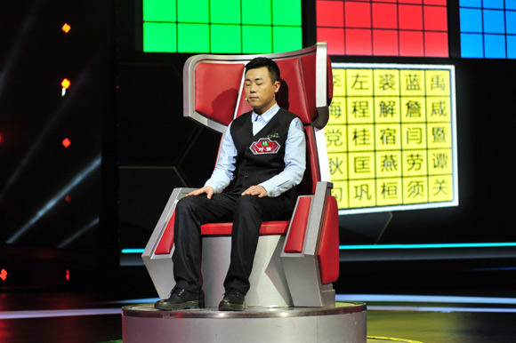 劉健挑戰(zhàn) 劉健挑戰(zhàn)