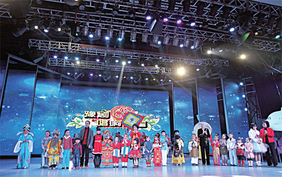 河南電視臺(tái)第9頻道《明星有戲》特別節(jié)目“新年豫劇唱響臺(tái)灣”總決賽落幕 河南電視臺(tái)第9頻道《明星有戲》特別節(jié)目“新年豫劇唱響臺(tái)灣”總決賽落幕