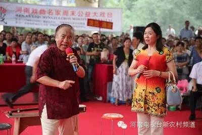 任宏恩老師和崔玉榮老師表演《我愛我爹》“相會(huì)”一折 任宏恩老師和崔玉榮老師表演《我愛我爹》“相會(huì)”一折