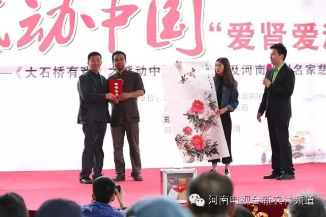 中國美術家協(xié)會會員，文化部高級畫師，馬建勇