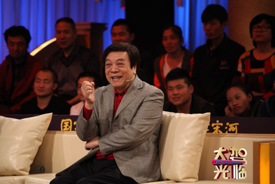 現(xiàn)場圖 現(xiàn)場圖