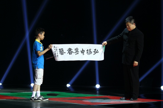 節(jié)目現(xiàn)場 節(jié)目現(xiàn)場