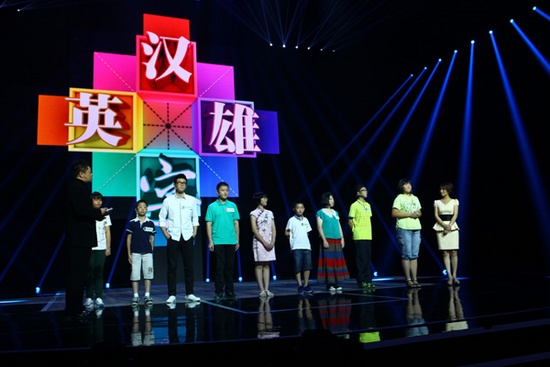 準決賽9位選手 準決賽9位選手