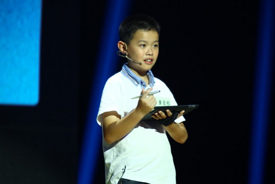 筆畫達人黃首程 筆畫達人黃首程