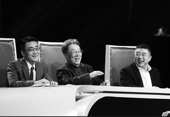 “成語先生”竇文濤、王蒙、錢文忠