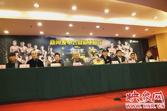 “WLF2017全球功夫盛典新聞發(fā)布會”現(xiàn)場 “WLF2017全球功夫盛典新聞發(fā)布會”現(xiàn)場