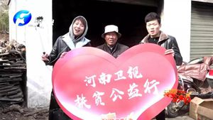 飄香的公益之旅，河南衛(wèi)視駐馬店愛(ài)心公益行