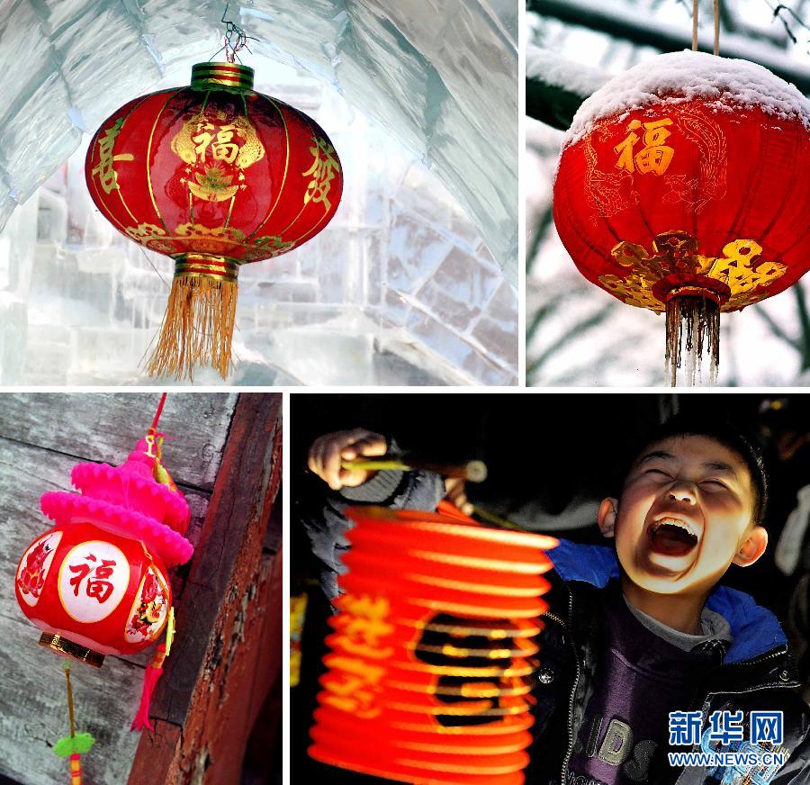 歲月更新“?！睗M門