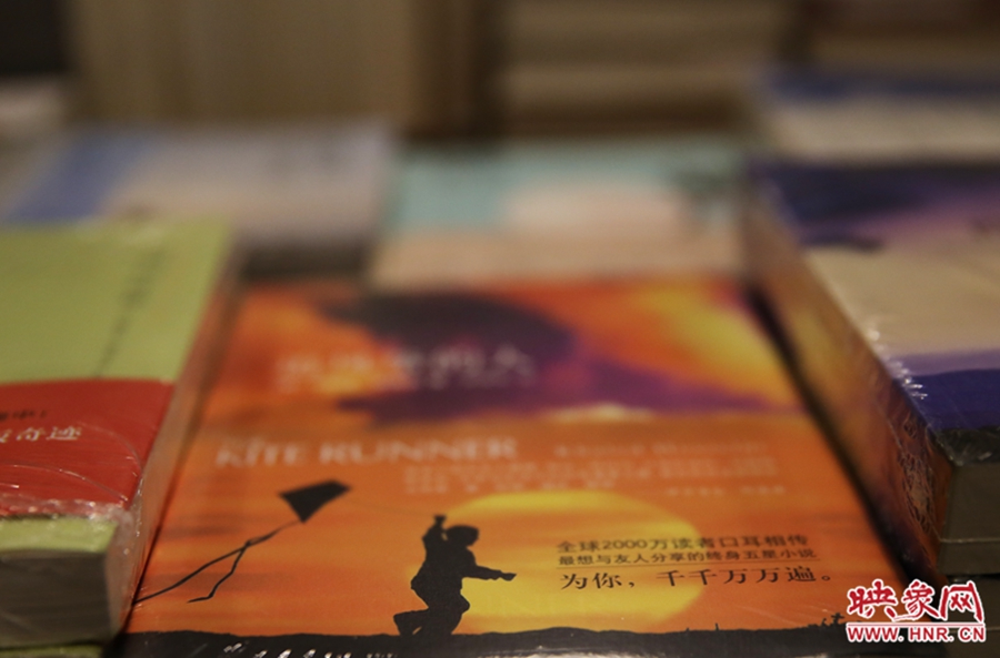 書店內(nèi)的書。