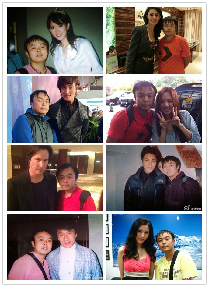 "粉絲帝"半年合影200多明星 "粉絲帝"半年合影200多明星