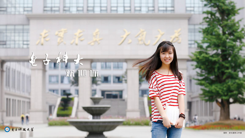 "男神""女神"助陣招生 "男神""女神"助陣招生