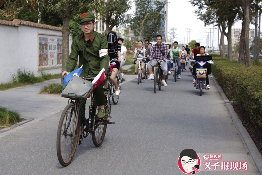 無車日復古慢騎行！懷舊style萌萌噠