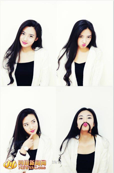 西南石油大學(xué)“最美?；ā弊呒t 校友贊其酷似全智賢